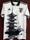 24-25 Japan White Special Edition Fans Training Shirts (独塔)