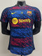25-26 BAR Blue Red Special Edition Player Version Training Shirts