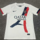 24-25 PSG Away Have Stars Fans Soccer Jersey (前带星)