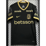 25-26 Atletico Nacional Away Fans Soccer Jersey