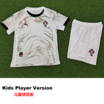25-26 Portugal Away Kids Player Version Soccer Jersey (PM)(球员童装)