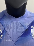 25-26 Monaco Blue Special Edition Player Version Training shirts