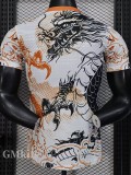25-26 RMA Special Edition Player Version Training Shirts