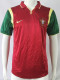 1999 Portugal Home Retro Soccer Jersey