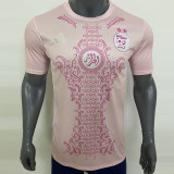 24-25 Algeria Pink Special Edition Fans Training shirts (粉色)