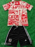24-25 Japan Special Edition Kids Training (东京红)