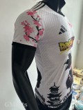 25-26 Japan White Special Edition Player Version Soccer Jersey (龙珠黑悟空)