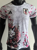 25-26 Japan White Special Edition Player Version Soccer Jersey (狐狸)