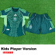 25-26 Algeria Green Special Edition Kids Player Version Soccer Jersey (球员童装)