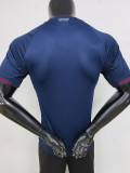 25-26 Lyon Away Player Version Soccer Jersey