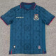 25-26 Ecuador Away Fans Soccer Jersey