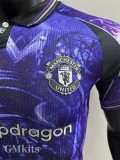 25-26 Man Utd Purple Special Edition Player Version Training shirts