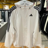 2024 AD White Windbreaker #8806