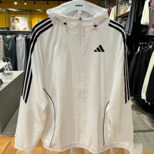 2024 AD White Windbreaker #8806