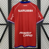 25-26 Club Nacional Red Fans Soccer Jersey