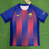 25-26 BAR Home Fans Soccer Jersey (前无广告)