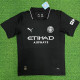 25-26 Man City Away Fans Soccer Jersey