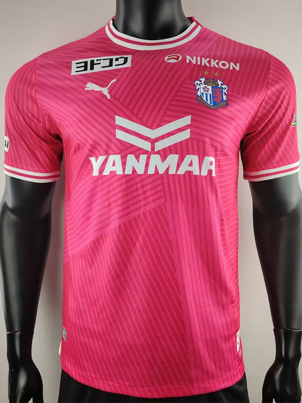 25-26 Cerezo Osaka Home Player Version Soccer Jersey 大阪樱花