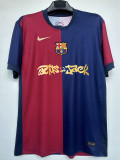 24-25 BAR Home Limited Edition Fans Soccer Jersey (Cactus Jack)