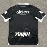 25-26 CD Olimpia Third Fans Soccer Jersey 洪都拉奥林