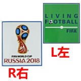 2018 Portugal Home Retro Soccer Jersey
