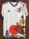 24-25 Japan Special Edition Fans Soccer Jersey (剑士)