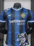 24-25 INT Blue Special Edition Player Version Soccer Jersey (花蛇)