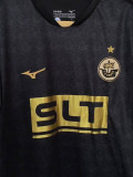 25-26 Hansa FC Third Fans Soccer Jersey