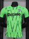 24-25 Sporting Lisbon Third Player Version Soccer Jersey