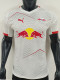 25-26 RB Leipzig Home Player Version Soccer Jersey