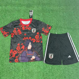 25-26 Japan Special Edition Kids Training (忍者)