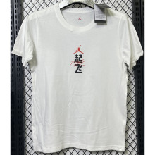 T120 Jordan White High Quality Casual T-Shirt #起飞