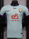 25-26 Al-Ain Third Player Version Soccer Jersey (浅蓝)