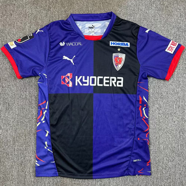 25-26 Kyoto Sanga FC Home Fans Soccer Jersey 不死鸟