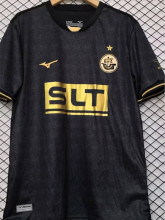 25-26 Hansa FC Third Fans Soccer Jersey