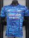 25-26 ARS Blue Special Edition Player Version Training shirts (涂鸦蓝)