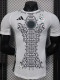 25-26 Algeria White Player Version Training shirts (黑标)