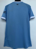 25-26 Man City Home Player Version Soccer Jersey