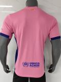 25-26 BAR Pink Special Edition Training shirts