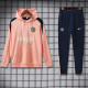 25-26 CHE Pink Hoodie Tracksuit (卫衣套装)
