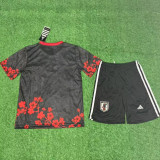25-26 Japan Special Edition Kids Training (忍者)