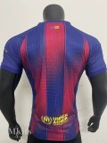25-26 BAR Home Player Version Soccer Jersey