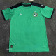 24-25 Ivory Coast Green Fans Training shirts