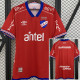 25-26 Club Nacional Red Fans Soccer Jersey