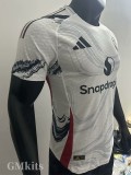 25-26 Man Utd Special Edition Player Version Training shirts (条纹)
