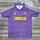 1984-1985 RMA Away Retro Soccer Jersey