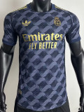 25-26 RMA Special Edition Grey Player Version Training Shirts