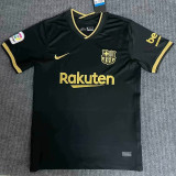 2020-2021 BAR Away Retro Soccer Jersey