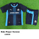 25-26 Marseille Away Kids Player Version Soccer Jersey (球员童装)