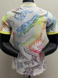 25-26 RMA White Special Edition Player Version Training Shirts (翻领龙)